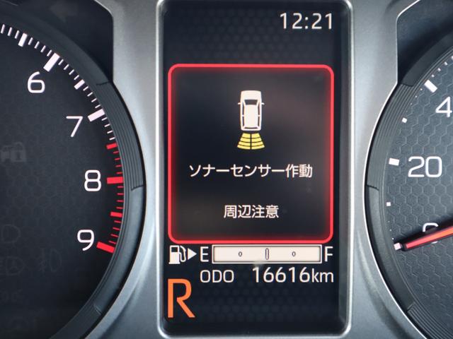 アトレー 車いすスロープ車　左右電動スライドドア（ウェルカムオープン）、ディスプレイオーディオ・テレビ（フルセグ）・バックカメラ、スマートインナーミラー、ソナー（前後）、ドライブレコーダー（前後）、ＥＴＣ、車いす用ウインチ（21枚目）