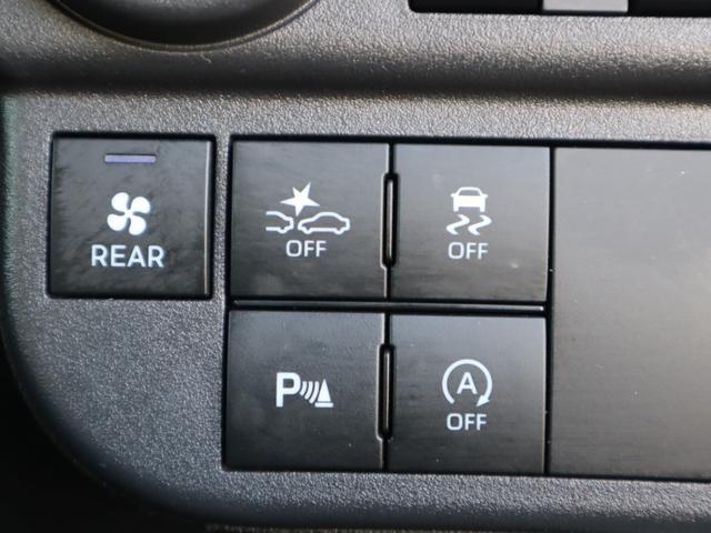 アトレー 車いすスロープ車　左右電動スライドドア（ウェルカムオープン）、ディスプレイオーディオ・テレビ（フルセグ）・バックカメラ、スマートインナーミラー、ソナー（前後）、ドライブレコーダー（前後）、ＥＴＣ、車いす用ウインチ（23枚目）