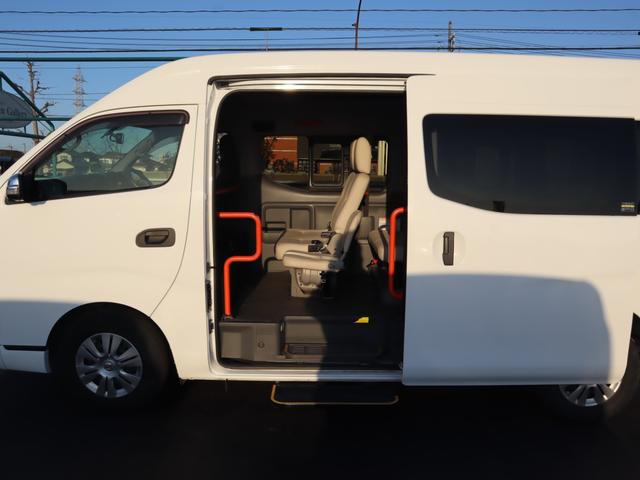 ＮＶ３５０キャラバンバン 　車いすリフト車　車いす１＋１名仕様　ＡＢＳ、運転席・助手席エアバッグ、キーレス、衝突被害軽減ブレーキ、アラウンドビューモニター（ルームミラー内）、リヤクーラー、リヤヒーター、プライバシーガラス（7枚目）