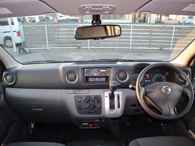 ＮＶ３５０キャラバンバン 　車いすリフト車　車いす１＋１名仕様　ＡＢＳ、運転席・助手席エアバッグ、キーレス、衝突被害軽減ブレーキ、アラウンドビューモニター（ルームミラー内）、リヤクーラー、リヤヒーター、プライバシーガラス（18枚目）