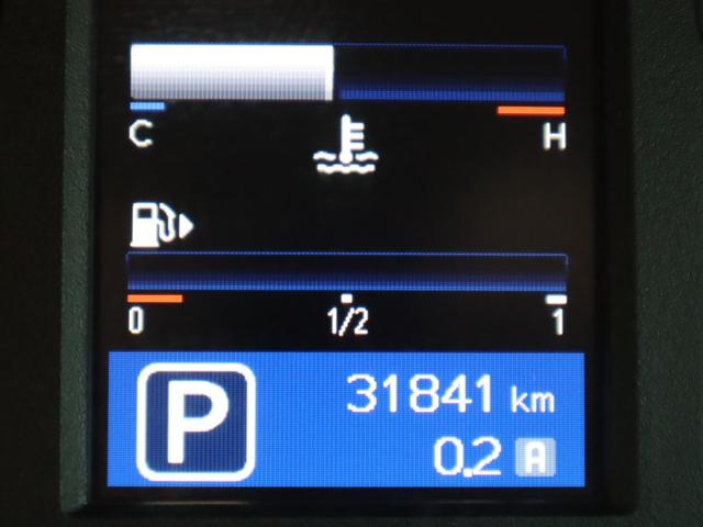 ＮＶ３５０キャラバンバン 　車いすリフト車　車いす１＋１名仕様　ＡＢＳ、運転席・助手席エアバッグ、キーレス、衝突被害軽減ブレーキ、アラウンドビューモニター（ルームミラー内）、リヤクーラー、リヤヒーター、プライバシーガラス（23枚目）