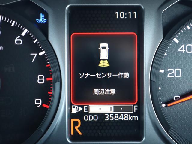 アトレー 　車いすスロープ車　左右電動スライドドア（ウェルカムオープン機能）、ナビ・テレビ（フルセグ）・バックカメラ、ソナー（前後）、ドラレコ（前後）、リヤヒーター、ＥＴＣ、ＬＥＤライト、車いす用ウィンチリモコン（20枚目）