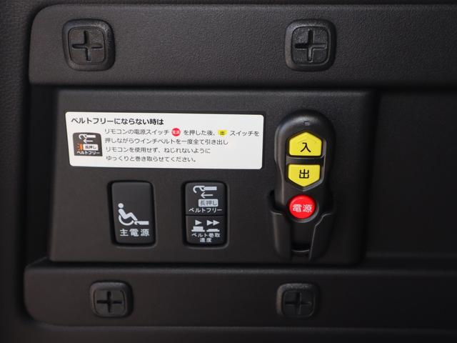 フリード ｅ：ＨＥＶ　クロスター　　車いすスロープ車　衝突被害軽減ブレーキ、左右電動スライドドア、ソナー、ブラインドスポットワーニング、アダプティブクルーズコントロール、オートエアコン、リヤクーラー、シートヒーター、ＬＥＤライト、フォグランプ、ＡＷ（7枚目）