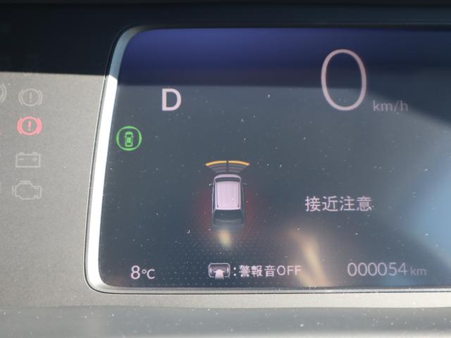 フリード ｅ：ＨＥＶ　クロスター　　車いすスロープ車　衝突被害軽減ブレーキ、左右電動スライドドア、ソナー、ブラインドスポットワーニング、アダプティブクルーズコントロール、オートエアコン、リヤクーラー、シートヒーター、ＬＥＤライト、フォグランプ、ＡＷ（17枚目）