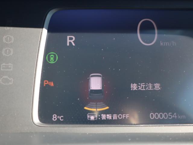 フリード ｅ：ＨＥＶ　クロスター　　車いすスロープ車　衝突被害軽減ブレーキ、左右電動スライドドア、ソナー、ブラインドスポットワーニング、アダプティブクルーズコントロール、オートエアコン、リヤクーラー、シートヒーター、ＬＥＤライト、フォグランプ、ＡＷ（18枚目）