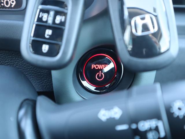 フリード ｅ：ＨＥＶ　クロスター　　車いすスロープ車　衝突被害軽減ブレーキ、左右電動スライドドア、ソナー、ブラインドスポットワーニング、アダプティブクルーズコントロール、オートエアコン、リヤクーラー、シートヒーター、ＬＥＤライト、フォグランプ、ＡＷ（19枚目）