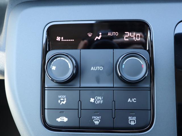 フリード ｅ：ＨＥＶ　クロスター　　車いすスロープ車　衝突被害軽減ブレーキ、左右電動スライドドア、ソナー、ブラインドスポットワーニング、アダプティブクルーズコントロール、オートエアコン、リヤクーラー、シートヒーター、ＬＥＤライト、フォグランプ、ＡＷ（23枚目）