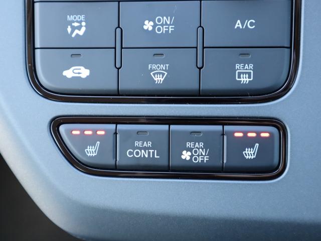 フリード ｅ：ＨＥＶ　クロスター　　車いすスロープ車　衝突被害軽減ブレーキ、左右電動スライドドア、ソナー、ブラインドスポットワーニング、アダプティブクルーズコントロール、オートエアコン、リヤクーラー、シートヒーター、ＬＥＤライト、フォグランプ、ＡＷ（24枚目）