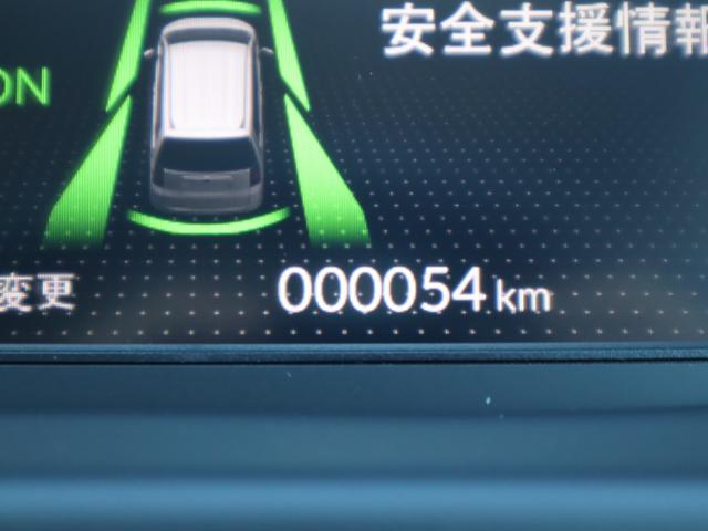 フリード ｅ：ＨＥＶ　クロスター　　車いすスロープ車　衝突被害軽減ブレーキ、左右電動スライドドア、ソナー、ブラインドスポットワーニング、アダプティブクルーズコントロール、オートエアコン、リヤクーラー、シートヒーター、ＬＥＤライト、フォグランプ、ＡＷ（26枚目）