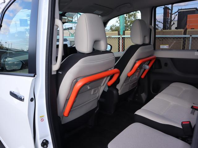 �^�]�ȂƏ���Ȃ̌��ɂ͑傫�Ȏ肷�肪�t���Ă��܂��B