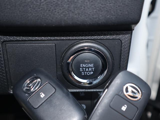 �X�}�[�g�L�[���v�b�V���X�^�[�g�ł��B