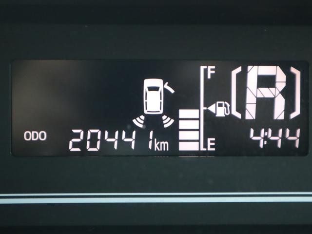 �㑤�\�i�[�ł��B