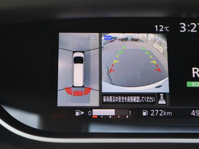 �A���E���h�r���[���j�^�[�̓��[�^�[���ɂ��f��܂��B