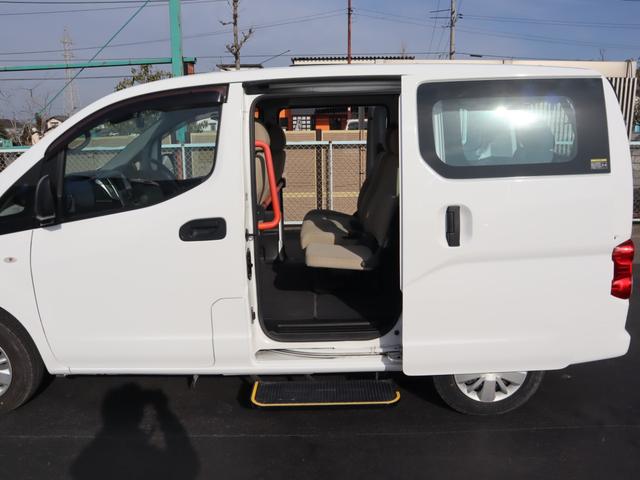バネットバン 車いすスロープ車　７人乗り仕様　ＡＢＳ、運転席・助手席エアバッグ、キーレス、衝突被害軽減ブレーキ、ソナー（前後）、リヤクーラー、リヤクーラー、車いすの方用手すり（10枚目）