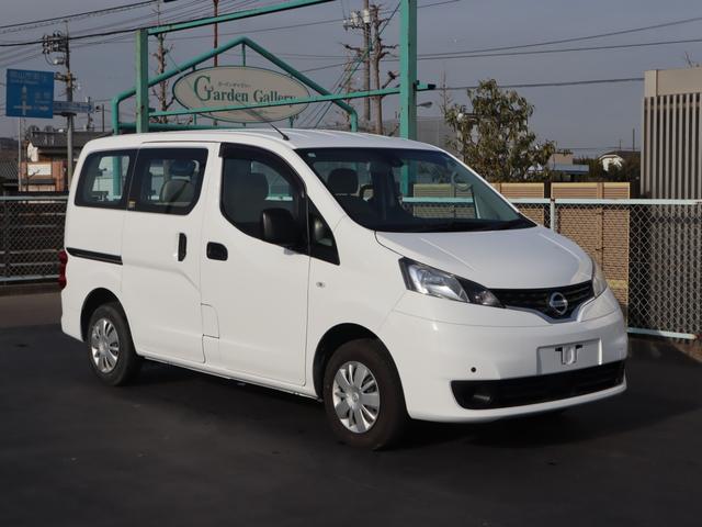 バネットバン 車いすスロープ車　７人乗り仕様　ＡＢＳ、運転席・助手席エアバッグ、キーレス、衝突被害軽減ブレーキ、ソナー（前後）、リヤクーラー、リヤクーラー、車いすの方用手すり（29枚目）