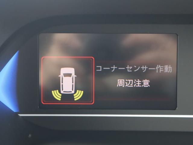 タント Ｘ　ウェルカムシートリフト車　衝突被害軽減ブレーキ、アイドリングストップ、左右電動スライドドア（左右ウェルカムオープン機能）、ナビ・テレビ（フルセグ）、ソナー（前後）、オートエアコン、ＥＴＣ、ドラレコ、シート用リモコン（21枚目）