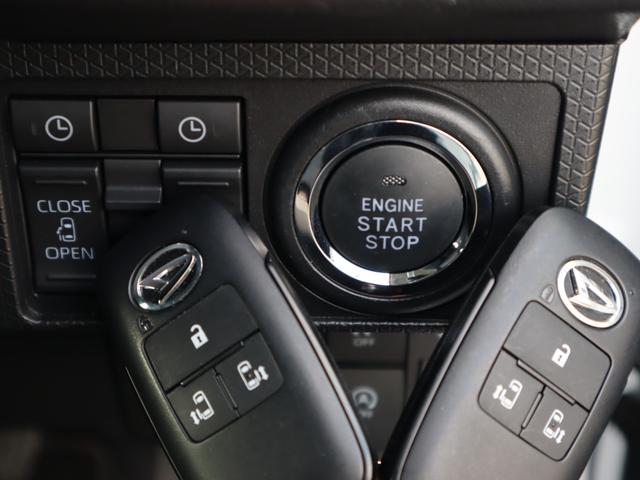 タント Ｘ　ウェルカムシートリフト車　衝突被害軽減ブレーキ、アイドリングストップ、左右電動スライドドア（左右ウェルカムオープン機能）、ナビ・テレビ（フルセグ）、ソナー（前後）、オートエアコン、ＥＴＣ、ドラレコ、シート用リモコン（22枚目）