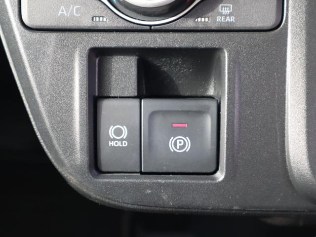 タント Ｘ　ウェルカムシートリフト車　衝突被害軽減ブレーキ、アイドリングストップ、左右電動スライドドア（左右ウェルカムオープン機能）、ナビ・テレビ（フルセグ）、ソナー（前後）、オートエアコン、ＥＴＣ、ドラレコ、シート用リモコン（23枚目）