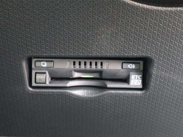 タント Ｘ　ウェルカムシートリフト車　衝突被害軽減ブレーキ、アイドリングストップ、左右電動スライドドア（左右ウェルカムオープン機能）、ナビ・テレビ（フルセグ）、ソナー（前後）、オートエアコン、ＥＴＣ、ドラレコ、シート用リモコン（26枚目）