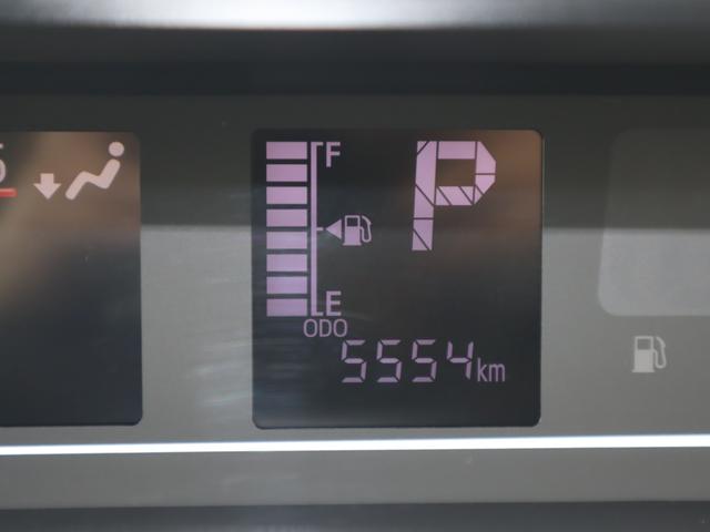 タント Ｘ　ウェルカムシートリフト車　衝突被害軽減ブレーキ、アイドリングストップ、左右電動スライドドア（左右ウェルカムオープン機能）、ナビ・テレビ（フルセグ）、ソナー（前後）、オートエアコン、ＥＴＣ、ドラレコ、シート用リモコン（30枚目）