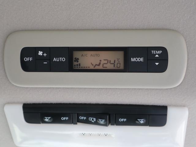 ��ȗp�I�[�g�G�A�R���ł��B