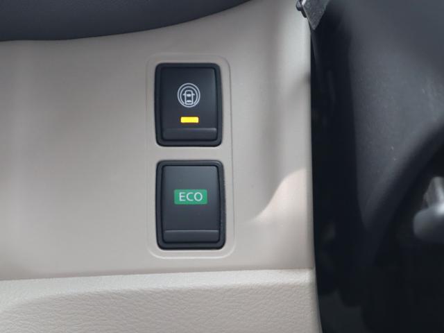 �Z�[�t�e�B�V�[���h�X�C�b�`�ł��B