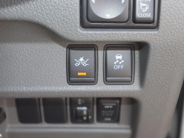 �Փ˔�Q�y���u���[�L�t���ł��B