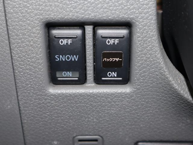 �o�b�N�u�U�[�t���ł��B