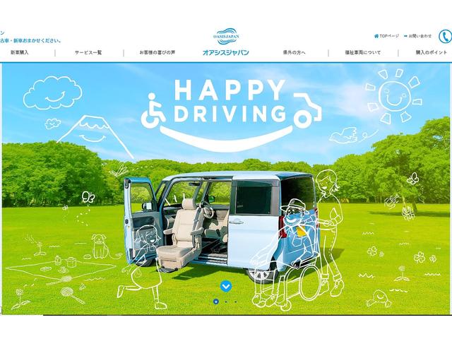 �����ԗ���U�O��W�����I�e�n�̂��q�l�̐��������f�ځB���C�u�J�����ɂ�鐶���p�̃f���ŏڂ����ԗ����������������܂��B�����S���������B