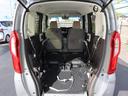 Ｎ－ＢＯＸ Ｌ・スロープ　車いす用ウィンチ　左右電動スライドドア　衝突被害軽減ブレーキ　ナビ　フルセグＴＶ　ックカメラ　ソナー　アダプティブクルーズコントロール　電動パーキングブレーキ（オートブレーキホールド機能付き）（6枚目）