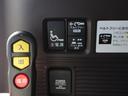 Ｎ－ＢＯＸ Ｌ・スロープ　車いす用ウィンチ　左右電動スライドドア　衝突被害軽減ブレーキ　ナビ　フルセグＴＶ　ックカメラ　ソナー　アダプティブクルーズコントロール　電動パーキングブレーキ（オートブレーキホールド機能付き）（8枚目）