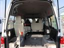 NV350キャラバンバン 車いすリフト車 車いす2台仕様 車いすリフト車 車いす2台仕様 車いす2台+8名 4WD(4枚目)
