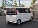 X助手席スライドアップシート車 助手席スライドアップシート車 プッシュスタート アイドリングストップ 左電動スライドドア アラウンドビューモニター セーフティシールドスイッチ オートエアコン ドライブレコーダー シート用リモコン(29枚目)