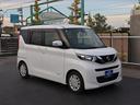 X助手席スライドアップシート車 助手席スライドアップシート車 プッシュスタート アイドリングストップ 左電動スライドドア アラウンドビューモニター セーフティシールドスイッチ オートエアコン ドライブレコーダー シート用リモコン(30枚目)