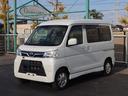 車いすスロープ車ＳＡ３　折り畳み補助シート仕様　車いすスロープ車ＳＡＩＩＩ　折り畳み補助シート仕様　車いす用ウィンチリモコン　アイドリングストップ　ナビ　ソナー　オートエアコン　リヤヒーター　ドライブレコーダー（前側・室内）　アルミホイール（23枚目）