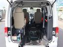 NV200バネットバン 車いすスロープ車 車いす2名仕様 車いす2名仕様 ABS インテリキー ナビ バックカメラ ソナー リヤクーラー ETC ドライブレコーダー スライドサイドウィンドウ プライバシーガラス ウインチ用リモコン 車いすの方用手すり(4枚目)