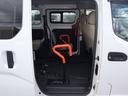 車いすスロープ車 車いす2名仕様 車いす2名仕様 ABS インテリキー ナビ バックカメラ ソナー リヤクーラー ETC ドライブレコーダー スライドサイドウィンドウ プライバシーガラス ウインチ用リモコン 車いすの方用手すり(9枚目)