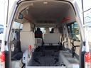 NV350キャラバンバン 車いすリフト車 車いす2台仕様 キーレス 衝突被害軽減B アラウンドビュー(ルームミラー内) リヤクーラー リヤヒーター 出てくる手すり(前後)アシストレール(左右) アシストグリッププ ライバシーガラス 特殊車いす固定ベルト 中古車画像_4