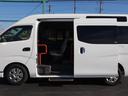 ＮＶ３５０キャラバンバン 車いすリフト車　車いす２台仕様　キーレス、衝突被害軽減ブレーキ、ナビ・テレビ（フルセグ）、アラウンドビューモニター（ルームミラー内）、リヤクーラー、リヤヒーター、ドラレコ、特殊車いす固定ベルト、スタッドレスタイヤ（中古）（7枚目）