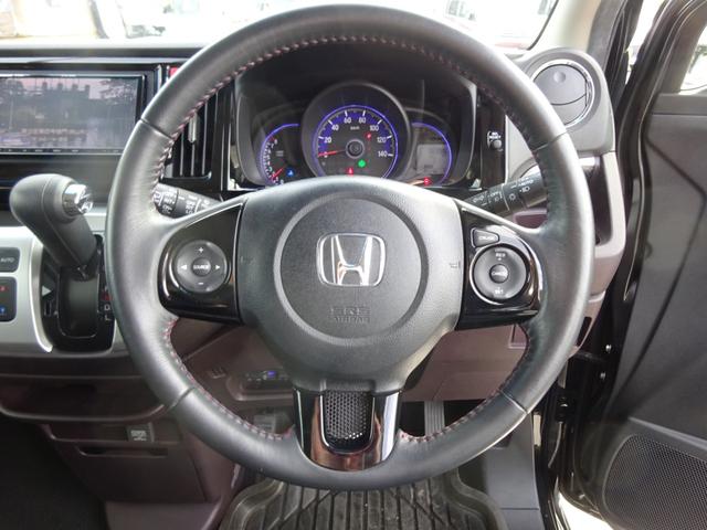 N-WGNカスタム G・Aパッケージ SDナビTV・Bカメラ・ETC・HID・オートクルーズ(15枚目)