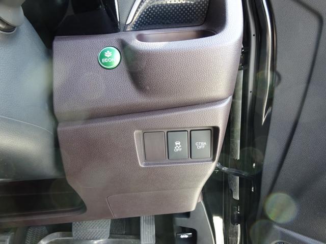 N-WGNカスタム G・Aパッケージ SDナビTV・Bカメラ・ETC・HID・オートクルーズ(18枚目)