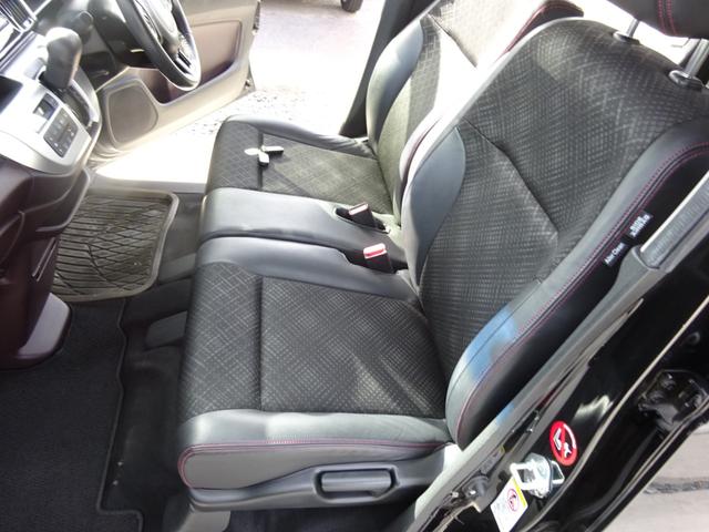 N-WGNカスタム G・Aパッケージ SDナビTV・Bカメラ・ETC・HID・オートクルーズ(22枚目)