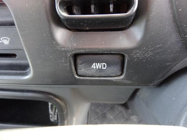 ４ＷＤにも２ＷＤにもなります☆