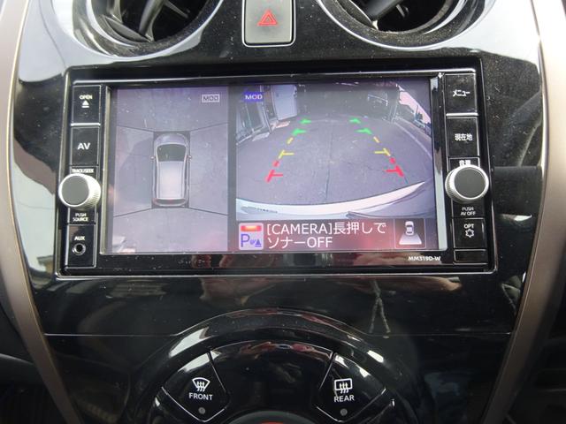 アラウンドビューモニター☆