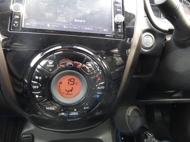 オートエアコンです☆