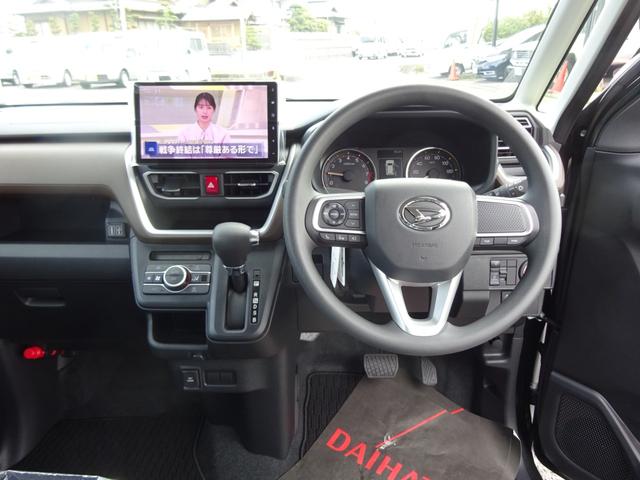 ムーヴ Ｇ　ダンディースポーツスタイル・１０インチスタイリッシュナビ安心ドラレコプランＡ・アラウンドビューモニター（9枚目）