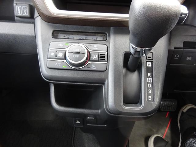 ムーヴ Ｇ　ダンディースポーツスタイル・１０インチスタイリッシュナビ安心ドラレコプランＡ・アラウンドビューモニター（16枚目）