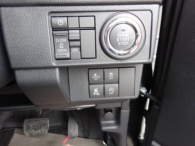 ムーヴ Ｇ　ダンディースポーツスタイル・１０インチスタイリッシュナビ安心ドラレコプランＡ・アラウンドビューモニター（20枚目）