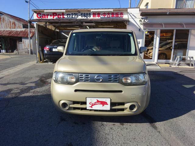 キューブ １５Ｘ（2枚目）