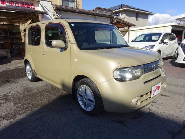 キューブ １５Ｘ（3枚目）